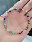  Bransoletka kolorowe kamienie srebro rubin agat 