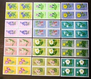 1962 Fi 1177-1188** -  Rośliny chronione -czwórki