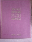 Klaser + znaczki 1968-69 czyste