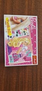 Puzzle Barbie 60 elementów. Bardzo Dobry Stan !