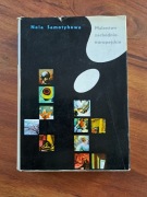 Nela Samotyhowa Malarstwo zachodnio- europejskie