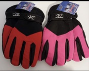 Rękawiczki dziecięce 