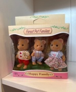 Misie Forest pet families happy family zwierzątka