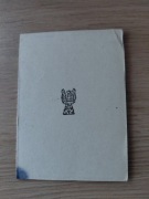 Legitymacja odznaka ORMO 1981