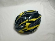 Kask Rowerowy (Dziecięcy)