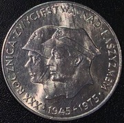 200 zł XXX Rocznica Zwycięstwa nad Faszyzmem 1975 Srebro PRL Mennicze (19)