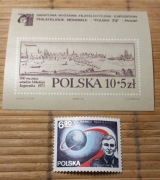 Znaczki Polska czyste