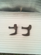 Kowadła szewskie 2 sztuki