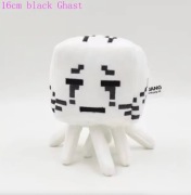Minecraft Ghast 16 cm – miękka pluszowa zabawka do zabawy i kolekcjonowania