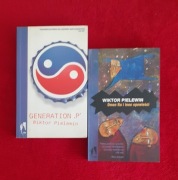 Generation 'P' + Oman Ra i inne opowieści (WYD. PIERWSZE)- Wiktor Pielewin 