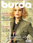 BURDA  8 / 2006 + wykroje