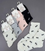 Zestaw damskich skarpetek 5 par