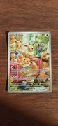 Karta pokemon Eevee TWM 188/167 Holo złota gwiazdka używana