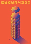 PLAKAT B1 Kukurydze, Katowice, 50 x 100 cm