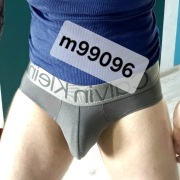 Slipy męskie Calvin Klein M. Bielizna męska 