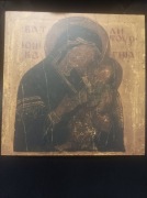 Batushka - LITOURGIYA LP