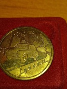 Moneta kolekcjonerska orlen kultowe samochody,,Syrena'''