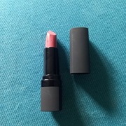 Avon szminka Successful Mauve