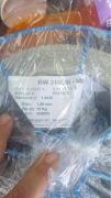 drut spawalniczy 1.0 15kg.