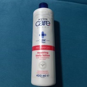 Avon Care Recovery naprawczy balsam do ciała z emolientami Unikat