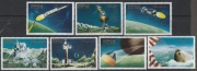 SOMALIA - KOSMOS - 1994 - CZYSTE **
