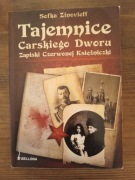 Tajemnice carskiego dworu zapiski czerwonej księżniczki Sofka Zinovieff