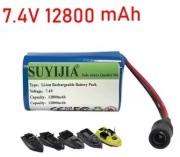 BATERIA AKUMULATOR DO ŁÓDKI ZANĘTOWEJ 12800 mah 7,4 v mocny 12.8Ah