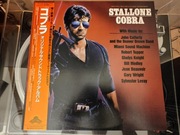 OST COBRA SYLVESTER STALLONE NM OBI JAPAN PRESS LP WINYL 