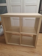 IKEA Kallax regał 2x2