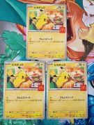 Pikachu McDonald's Promo stan jak na zdjęciach