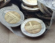 5 zł - 2016 rok. *KSIĘŻY MŁYN W ŁODZI.  Z woreczka NBP