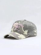 Czapka baseballowa z daszkiem z motywem moro camo military z haftem krzyży