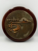 Ryngraf wojskowy kolekcjonerski Francuska Marynarka Wojenna FS DROGOU 2