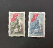 Fi 653-654* czyste, z podlepką. Rok emisji 1953