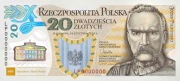 20 zł Legiony Polskie banknot kolekcjonerski Bardzo niski numer LP0000257