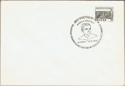 Karol Wojtyła - 13.12.1980 Kraków
