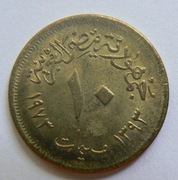 Egipt 10 milimów 1973. Szeroki otok