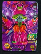 Karta Super Dragon Ball Heroes PBBS15-13
