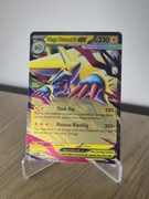 Karta Pokemon TCG: Mega Manectric ex (MEG 050)