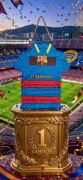 Piniata Barcelona na urodziny dla dzieci!!!