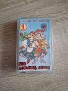 Kapela NET "gdyby nie kobiety" kaseta