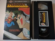 Księżniczka Mononoke - kaseta VHS - anime VHS - Studio Ghibli