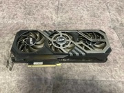 rtx
