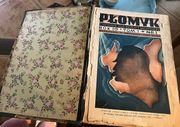 Tygodnik dla dzieci i młodzieży PŁOMYK  ROK 20,TOM I,9.09.1935do20.01.1936r
