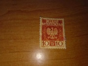 Znaczek skarbowy pocztowy opłata skarbowa 10 Polska lata 50