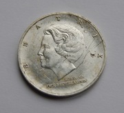 Holandia 10 Guldenów 1997 - 15 gram srebra próby 800