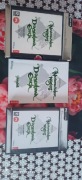 Neverwinter Nights Diamentowa Edycja Komplet 