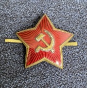Gwiazda emaliowana metalowa ZSRR 32mm. Godło, kokarda radziecką na czapkę.