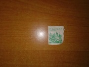 Znaczek pocztowy o nominale 5.00zł Polska Kraków 1493 wydany 1993