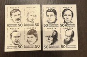 Solidarność Małopolska znaczki - poczta podziemna